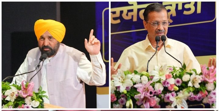 ਮੁੱਖ ਮੰਤਰੀ ਅਤੇ ਅਰਵਿੰਦ ਕੇਜਰੀਵਾਲ ਨੇ ਉਦਯੋਗਿਕ ਦਿੱਗਜਾਂ ਸਾਹਮਣੇ ਪੰਜਾਬ ਨੂੰ ਮੌਕਿਆਂ ਦੀ ਧਰਤੀ ਵਜੋਂ ਪੇਸ਼ ਕੀਤਾ