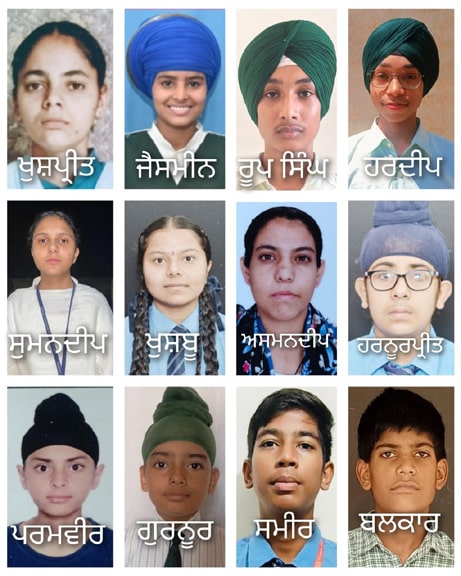 ਗੁਰੂ ਗੋਬਿੰਦ ਸਿੰਘ ਸਟੱਡੀ ਸਰਕਲ ਬਠਿੰਡਾ ਵੱਲੋਂ ਨੈਤਿਕ ਸਿੱਖਿਆ ਇਮਤਿਹਾਨ (ਸਕੂਲ) 2025 ਦੇ ਨਤੀਜੇ ਘੋਸ਼ਿਤ