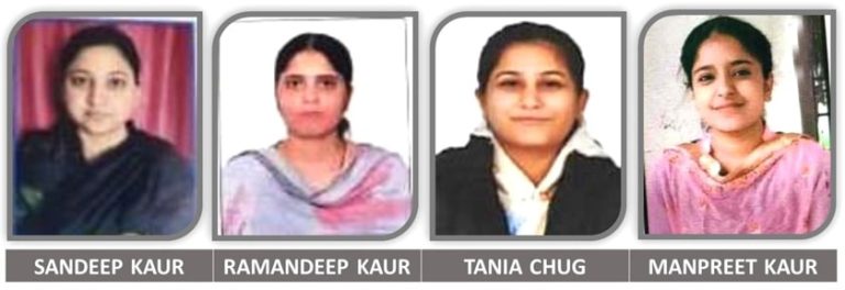 DAV College Bathinda ਦੇ MA History ਦੇ ਹੋਣਹਾਰ ਵਿਦਿਆਰਥੀਆਂ ਨੇ ਯੂਨੀਵਰਸਿਟੀ ਪ੍ਰੀਖਿਆਵਾਂ ਵਿੱਚ ਸ਼ਾਨਦਾਰ ਪ੍ਰਦਰਸ਼ਨ ਕੀਤਾ