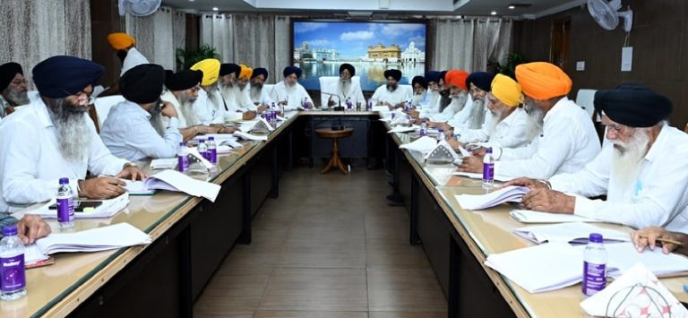 SGPC ਨੇ ਹੜ੍ਹ ਪੀੜਤਾਂ ਲਈ 20 ਕਰੋੜ ਰੁਪਏ ਰਾਖਵੇਂ ਰੱਖੇ, ਅੰਤ੍ਰਿੰਗ ਕਮੇਟੀ ਦੀ ਮੀਟਿੰਗ ਵਿਚ ਲਿਆ ਫੈਸਲਾ
