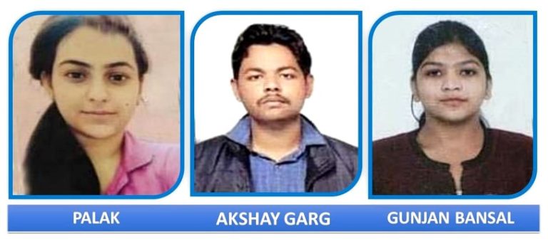 DAV College Bathinda ਦੇ B.com (ਆਨਰਜ਼)ਦੇ ਵਿਦਿਆਰਥੀਆਂ ਨੇ ਯੂਨੀਵਰਸਿਟੀ ਪ੍ਰੀਖਿਆ ਵਿੱਚ ਆਪਣੀ ਕਾਬਲੀਅਤ ਸਾਬਤ ਕੀਤੀ