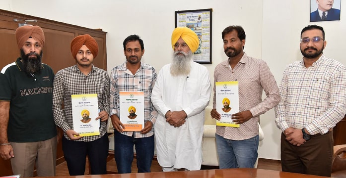 ਗੁਰਮੀਤ ਸਿੰਘ ਖੁੱਡੀਆਂ ਨੇ ਡੇਅਰੀ ਵਿਕਾਸ ਵਿਭਾਗ ਵਿੱਚ ਨਵ-ਨਿਯੁਕਤ ਉਮੀਦਵਾਰਾਂ ਨੂੰ ਨਿਯੁਕਤੀ ਪੱਤਰ ਸੌਂਪੇ