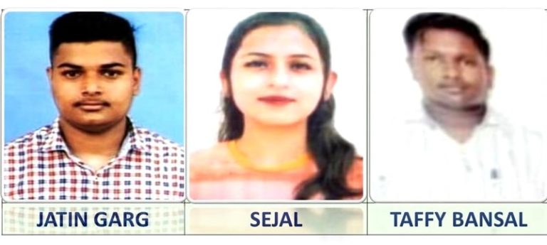 DAV College Bathinda ਦੇ ਕਾਮਰਸ ਦੇ ਵਿਦਿਆਰਥੀਆਂ ਨੇ ਯੂਨੀਵਰਸਿਟੀ ਪ੍ਰੀਖਿਆ ਵਿੱਚ ਨਾਮਣਾ ਖੱਟਿਆ