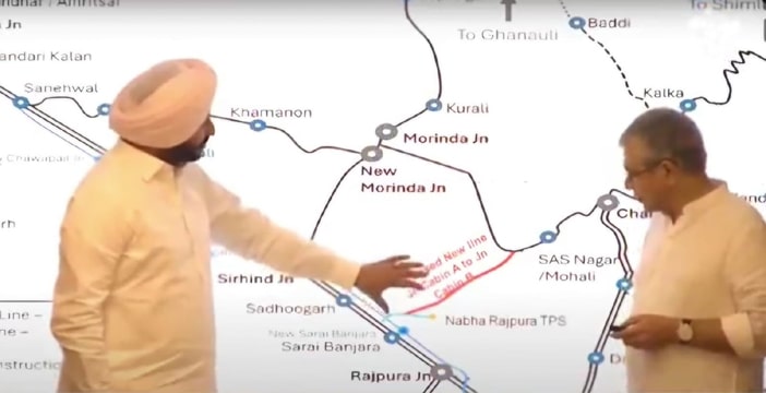 Rajpura Chandigarh rail link; Railway ਦਾ Punjab ਦੇ ਲੋਕਾਂ ਨੂੰ ਵੱਡਾ ਤੋਹਫ਼ਾ, ਜਲਦੀ ਸ਼ੁਰੂ ਹੋਵੇਗਾ ਰਾਜਪੁਰਾ-ਮੋਹਾਲੀ ਰੇਲ ਲਿੰਕ