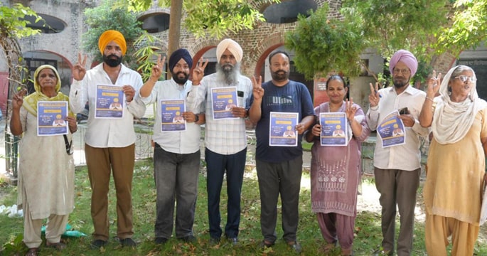 ਮੁੱਖ ਮੰਤਰੀ 10 ਲੱਖ ਸਿਹਤ ਬੀਮਾ ਯੋਜਨਾ; ਪਹਿਲੇ ਦਿਨ 1,480 ਪਰਿਵਾਰਾਂ ਨੇ ਕਰਵਾਈ ਰਜਿਸਟਰੇਸ਼ਨ