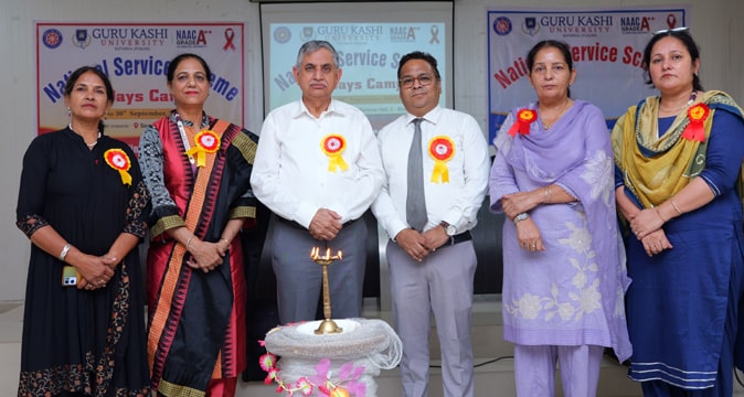 Guru Kashi University ਨੇ ਮਨਾਇਆ “ਰਾਸ਼ਟਰੀ ਐਨ.ਐਸ.ਐਸ. ਦਿਹਾੜਾ”