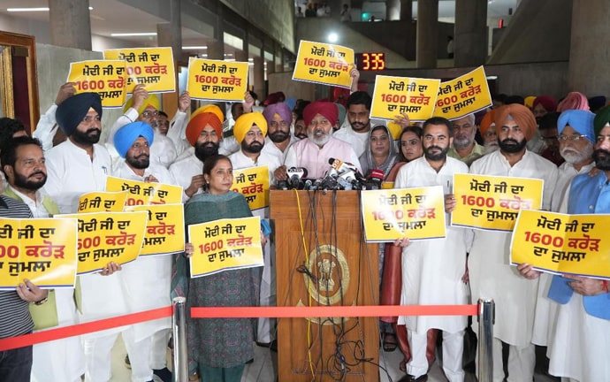 ਕੇਂਦਰ ਦੇ ਰਾਹਤ ਪੈਕੇਜ ਨੂੰ ਪੰਜਾਬ ਸਰਕਾਰ ਨੇ ਦੱਸਿਆ ‘ਜੁਮਲਾ’, ਵਿਧਾਨ ਸਭਾ ਵਿੱਚ ਕੀਤਾ ਜ਼ੋਰਦਾਰ ਪ੍ਰਦਰਸ਼ਨ, ਪੰਜਾਬ ਨੂੰ ₹1600 ਕਰੋੜ ਵਿੱਚੋਂ ਹਾਲੇ ਤੱਕ ਨਹੀਂ ਮਿਲਿਆ ਇੱਕ ਵੀ ਰੁਪਿਆ!
