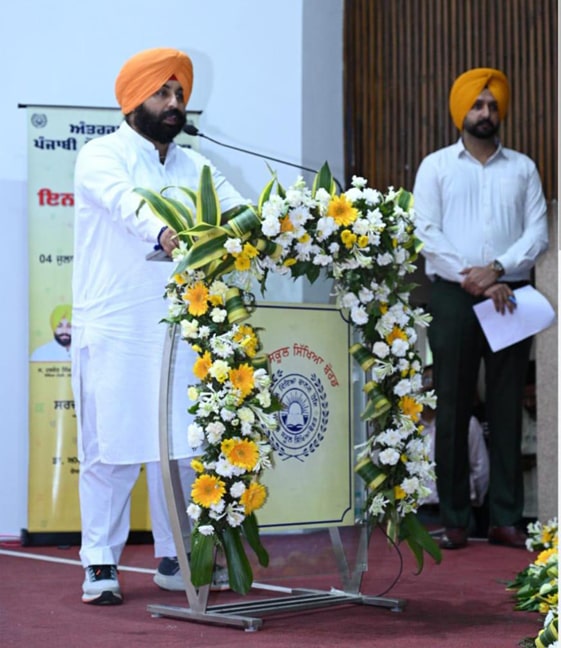 ਪੰਜਾਬੀ ਭਾਸ਼ਾ ਓਲੰਪੀਆਡ ਰਾਹੀਂ, ਮਾਨ ਸਰਕਾਰ ਨੇ ਨੌਜਵਾਨ ਪੀੜ੍ਹੀ ਵਿੱਚ ਜਗਾਈ “ਪੰਜਾਬੀਅਤ” ਦੀ ਭਾਵਨਾ