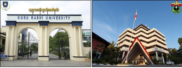 Guru Kashi University and Hasanuddin University, Indonesia ਵਿਚਕਾਰ ਦੁਵੱਲਾ ਸਮਝੌਤਾ ਸਹੀਬੱਧ
