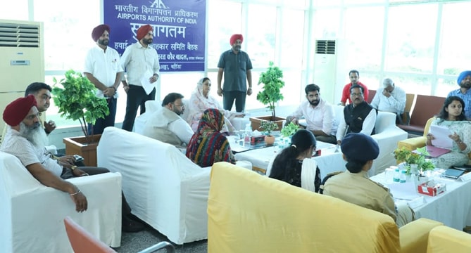 Harsimrat Kaur Badal ਦੀ ਅਗਵਾਈ ਹੇਠ ਹਵਾਈ ਅੱਡਾ ਸਲਾਹਕਾਰ ਕਮੇਟੀ ਦੀ ਹੋਈ ਪਹਿਲੀ ਮੀਟਿੰਗ