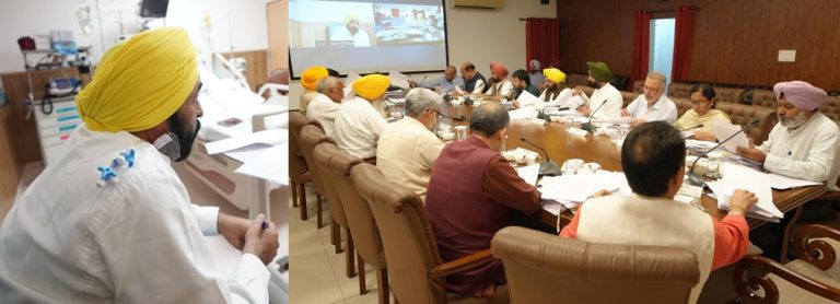ਭਗਵੰਤ ਮਾਨ ਦੀ ਅਗਵਾਈ ਹੇਠ ਪੰਜਾਬ ਵਜ਼ਾਰਤ ਨੇ ਲਏ ਵੱਡੇ ਫੈਸਲੇ; ‘ਜਿਸਦਾ ਖੇਤਾ, ਉਸਦੀ ਰੇਤ’ ਤੇ ਫ਼ਸਲਾਂ ਦਾ 20 ਹਜ਼ਾਰ ਏਕੜ ਮੁਆਵਜ਼ਾ