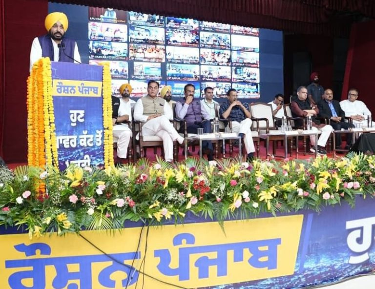ਪੰਜਾਬ ਸਰਕਾਰ ਨੇ 5,000 ਕਰੋੜ ਰੁਪਏ ਦਾ ਰੌਸ਼ਨ ਪੰਜਾਬ’ ਮਿਸ਼ਨ ਕੀਤਾ ਸ਼ੁਰੂ : ਹਰ ਘਰ ਨੂੰ 24 ਘੰਟੇ ਮਿਲੇਗੀ ਬਿਜਲੀ