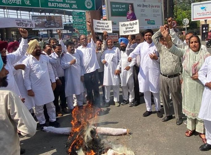 Bathinda Congress ਨੇ ਭਾਜਪਾ ਤੇ ਆਰਐਸਐਸ ਵਿਰੁਧ ਕੀਤਾ ਰੋਸ਼ ਪ੍ਰਦਰਸ਼ਨ