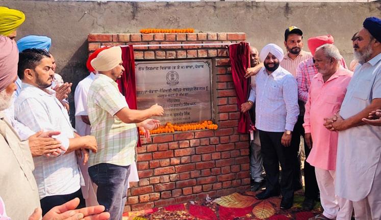 MLA Kulwant Singh ਨੇ ਮੋਹਾਲੀ ਵਿੱਚ ਨਵੀਆਂ ਲਿੰਕ ਸੜਕਾਂ ਦੀ ਉਸਾਰੀ ਸ਼ੁਰੂ ਕਰਵਾਈ