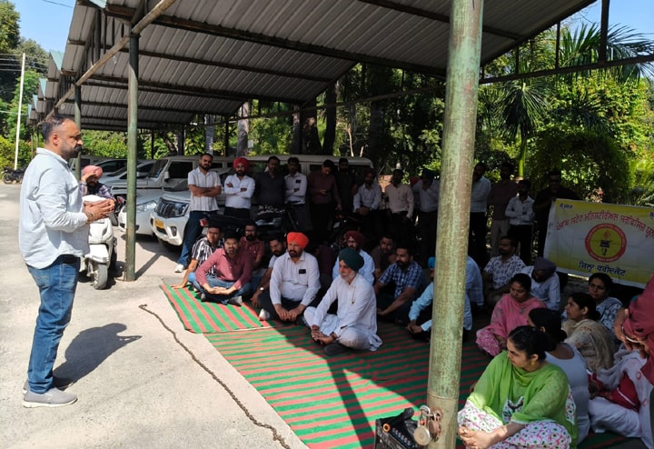 ਪੀ.ਐੱਸ.ਐੱਮ.ਐੱਸ.ਯੂ. ਵੱਲੋਂ ਮੰਗਾਂ ਮੰਨਵਾਉਣ ਲਈ ਕੀਤੀ ਗਈ ਰੋਸ ਰੈਲੀ