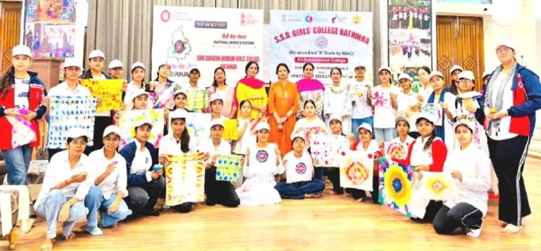 SSD Girls College ਵਿਖੇ ਸੱਤ ਰੋਜ਼ਾ NSS ਕੈਂਪ ਦੇ ਚੌਥੇ ਦਿਨ ਗਰੀਨ ਦਿਵਾਲੀ ਮਨਾਉਣ ਬਾਰੇ ਦਿੱਤੀ ਜਾਣਕਾਰੀ