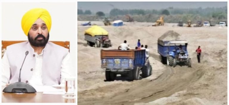 ਮਾਨ ਸਰਕਾਰ ਨੇ ਕੈਬਿਨੇਟ ਮੀਟਿੰਗ ‘ਚ  ਲਿਆ ਅਹਿਮ ਫੈਂਸਲਾ: ਪੰਜਾਬ ’ਚ ਬਾਹਰੋਂ ਆਉਣ ਵਾਲੇ ਮਾਈਨਿੰਗ ਟਰੱਕਾਂ ’ਤੇ ਲਾਗੂ ਹੋਵੇਗੀ ਐਂਟਰੀ ਫੀਸ, ਮਜ਼ਬੂਤ ਹੋਣਗੀਆਂ ਸਰਹੱਦਾਂ