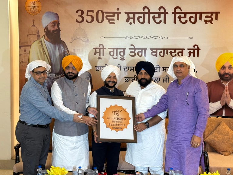 ਨੌਵੇਂ ਪਾਤਸ਼ਾਹ ਸ੍ਰੀ ਗੁਰੂ ਤੇਗ ਬਹਾਦਰ ਜੀ ਦੇ 350 ਸਾਲਾ ਸ਼ਹੀਦੀ ਦਿਹਾੜੇ ਨੂੰ ਸਮਰਪਿਤ ਪੰਜਾਬ ਸਰਕਾਰ ਦੇ ਲੜੀਵਾਰ ਸਮਾਗਮਾਂ ਦੀ ਸ਼ੁਰੂਆਤ ਗੁਰਦੁਆਰਾ ਸੀਸ ਗੰਜ ਸਾਹਿਬ ਤੋਂ ਅਰਦਾਸ ਕਰਕੇ ਹੋਵੇਗੀ