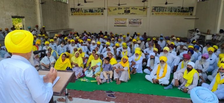 ਭਾਰਤੀ ਕਿਸਾਨ ਯੂਨੀਅਨ ਏਕਤਾ ਉਗਰਾਹਾਂ ਵੱਲੋਂ ਹੜ੍ਹ ਪੀੜਤਾਂ ਦੀ ਮਦਦ ਲਈ ਕੀਤੀ ਵਿਉਂਤਬੰਦੀ