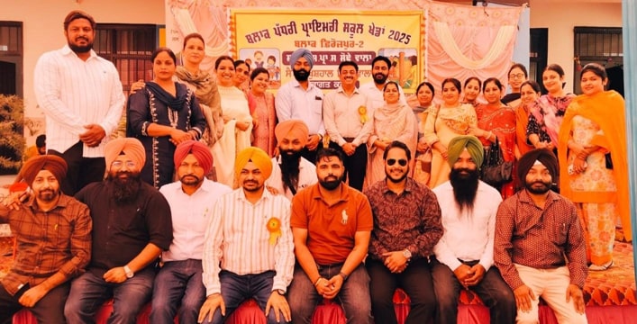 ਬਲਾਕ ਫਿਰੋਜ਼ਪੁਰ-2 ਦੀਆਂ ਸਕੂਲ ਖੇਡਾਂ ਬੜੀ ਸ਼ਾਨੋ-ਸ਼ੌਕਤ ਨਾਲ ਹੋਈਆਂ ਸੰਪੰਨ