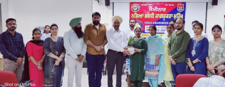 ਸਰਕਾਰੀ ਰਾਜਿੰਦਰਾ ਕਾਲਜ ਬਠਿੰਡਾ ਵੱਲੋਂ ਨਸ਼ਾ ਮੁਕਤੀ ਸੈਮੀਨਾਰ ‘ਤੇ ਆਯੋਜਨ
