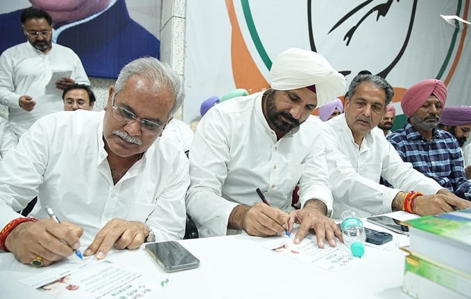 ਕਾਂਗਰਸ ਨੇ ਵੋਟ ਚੋਰੀ ਵਿਰੁੱਧ ਪੰਜਾਬ ਵਿੱਚ ਦਸਤਖ਼ਤ ਮੁਹਿੰਮ ਸ਼ੁਰੂ ਕੀਤੀ