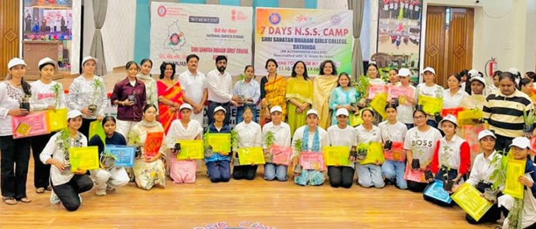 SSD Girls College Bathinda ਵਿਖੇ ਸੱਤ ਰੋਜ਼ਾ NSS ਕੈਂਪ ਸਮਾਪਤ