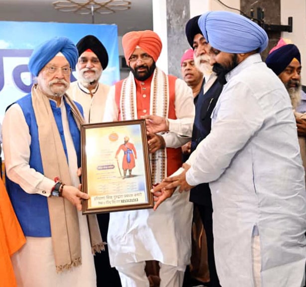 ਹਰਿਆਣਾ ਵਿੱਚ ਸ਼੍ਰੀ ਗੁਰੂ ਤੇਗ ਬਹਾਦੁਰ ਜੀ ਦੇ 350ਵੇਂ ਸ਼ਹੀਦੀ ਦਿਵਸ ‘ਤੇ 1 ਤੋਂ 25 ਨਵੰਬਰ ਤੱਕ ਆਯੋਜਿਤ ਹੋਣਗੇ ਸ਼ਾਨਦਾਰ ਪ੍ਰੋਗਰਾਮ:ਮੁੱਖ ਮੰਤਰੀ ਨਾਇਬ ਸਿੰਘ ਸੈਣੀ