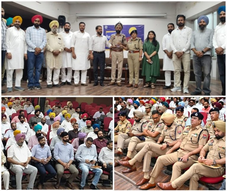 ਨਸ਼ੇ ਦੀ ਬੁਰਾਈ ਨੂੰ ਦੂਰ ਕਰਨਾ ਸਾਡਾ ਸਭ ਦਾ ਮੁੱਢਲਾ ਫਰਜ਼ : ਡਿਪਟੀ ਕਮਿਸ਼ਨਰ