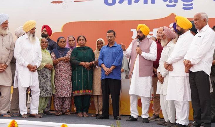 ਮੁੱਖ ਮੰਤਰੀ ਭਗਵੰਤ ਸਿੰਘ ਮਾਨ ਅਤੇ ਅਰਵਿੰਦ ਕੇਜਰੀਵਾਲ ਵੱਲੋਂ ਨੌਵੇਂ ਸਿੱਖ ਗੁਰੂ ਸ੍ਰੀ ਗੁਰੂ ਤੇਗ ਬਹਾਦਰ ਜੀ ਦੇ 350ਵੇਂ ਸ਼ਹੀਦੀ ਦਿਹਾੜੇ ਨੂੰ ਸਮਰਪਿਤ ‘ਮੁੱਖ ਮੰਤਰੀ ਤੀਰਥ ਯਾਤਰਾ ਯੋਜਨਾ’ ਦੀ ਸ਼ੁਰੂਆਤ
