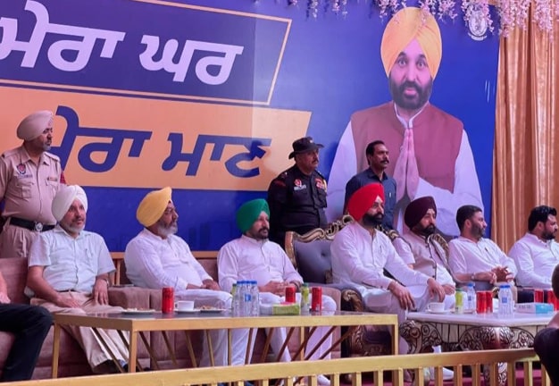 ਮੇਰਾ ਘਰ, ਮੇਰਾ ਮਾਣ’ ਯੋਜਨਾ ਦੀ ਸ਼ੁਰੂਆਤ: ਪੰਜਾਬ ਸਰਕਾਰ ਨੇ ਲਾਲ ਲਕੀਰ ਵਾਲੀ ਜ਼ਮੀਨ ’ਤੇ ਦਿੱਤਾ ਮਾਲਕੀ ਹੱਕ
