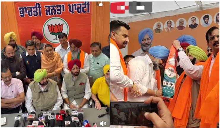 Capt Amarinder Singh ਮੁੜ ਮੈਦਾਨ ‘ਚ; ਮਜੀਠਿਆ ਦੀ ਹਿਮਾਇਤ ਦੇ ਬਿਆਨ ਤੋਂ ਲੈ ਕੇ 2027 ਦੇ ਗਠਜੋੜ ਬਾਰੇ ਕੀਤਾ ਅਹਿਮ ਐਲਾਨ