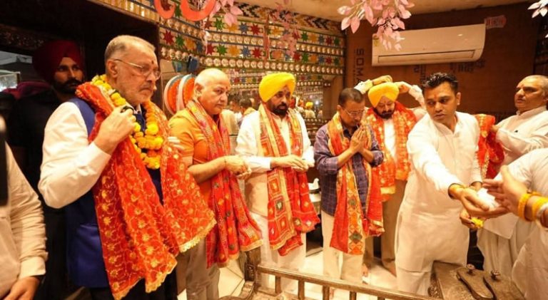 ਸ੍ਰੀ ਕਾਲੀ ਮਾਤਾ ਮੰਦਰ, ਪਟਿਆਲਾ ਵਿੱਚ ਮੁੱਖ ਮੰਤਰੀ ਭਗਵੰਤ ਸਿੰਘ ਮਾਨ ਅਤੇ ਅਰਵਿੰਦ ਕੇਜਰੀਵਾਲ ਵੱਲੋਂ 75 ਕਰੋੜ ਰੁਪਏ ਦੇ ਵਿਕਾਸ ਕਾਰਜਾਂ ਦਾ ਸ਼ੁਭ-ਅਰੰਭ