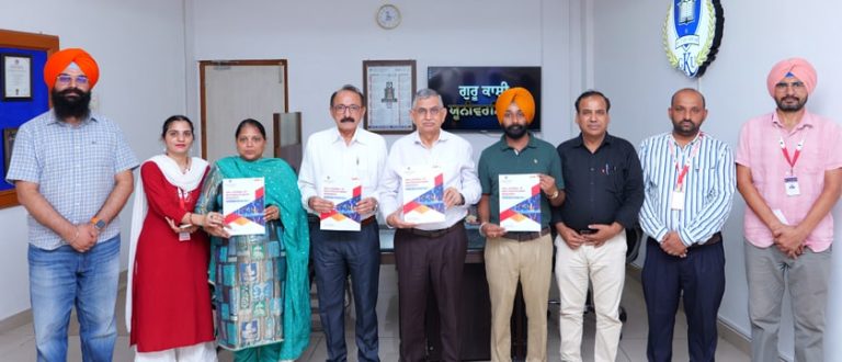Guru Kashi University ਵੱਲੋਂ ਪਹਿਲੀ “ਮਲਟੀਡਿਸਿਪਲਿਨਰੀ ਖੋਜ ਪ੍ਰਤਿੱਕਾ” ਰੀਲੀਜ਼