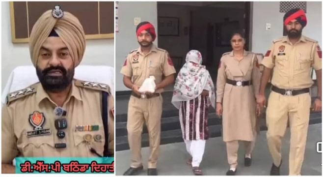 ਯੁੱਧ ਨਸ਼ਿਆਂ ਵਿਰੁਧ; Bathinda Police ਵੱਲੋਂ ਅੱਧਾ ਕਿਲੋਂ ਹੈਰੋਇਨ ਸਹਿਤ ਮਾਂ ਗ੍ਰਿਫਤਾਰ, ਪੁੱਤ ਫ਼ਰਾਰ