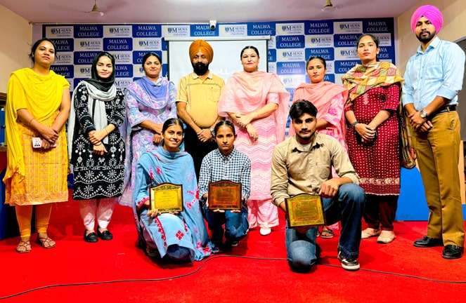 Malwa College Bathinda ਦੇ ਵੱਲੋਂ “ਸਲਾਈਡ-ਓ-ਮੇਨੀਆ” ਪ੍ਰੇਜ਼ੇਂਟੇਸ਼ਨ ਮੁਕਾਬਲਾ ਆਯੋਜਿਤ