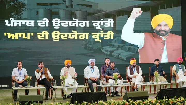 ਮਾਨ ਸਰਕਾਰ ਦੀ ਉਦਯੋਗਿਕ ਕ੍ਰਾਂਤੀ! ਫਾਸਟਟ੍ਰੈਕ ਪੋਰਟਲ ਨੇ 96% ਪੁਰਾਣੇ ਕੇਸਾਂ ਨੂੰ ਕੀਤਾ ਸਾਫ਼ , ਕਾਰੋਬਾਰ ਅਤੇ ਨੌਕਰੀਆਂ ਲਈ ਖੁਲ੍ਹੇ ਨਵੇਂ ਦਰਵਾਜ਼ੇ