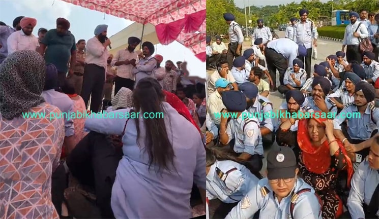 Breaking; Bathinda AIIMS ‘ਚ ਨੌਕਰੀਓ ਕੱਢੇ ਸਕਿਊਰਟੀ ਗਾਰਡਾਂ  ਨੂੰ ਮੁੜ ਡਿਊਟੀ ‘ਤੇ ਆਉਣ ਦਾ ਮਿਲਿਆ ਸੱਦਾ, ਅੱਜ ਹੱਲ ਨਿਕਲਣ ਦੀ ਉਮੀਦ