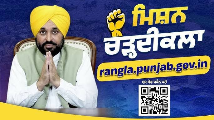 ਮਿਸ਼ਨ ਚੜ੍ਹਦੀ ਕਲਾ ਬਣੀ ਰਾਹਤ ਹੜ੍ਹ ਪੀੜਤਾਂ ਲਈ : ਘਰਾਂ, ਪਸ਼ੂਆਂ, ਫਸਲਾਂ ਆਦਿ ਨੂੰ ਹੋਏ ਨੁਕਸਾਨ ਸਮੇਤ ਹਰ ਤਰ੍ਹਾਂ ਦੇ ਨੁਕਸਾਨ ਲਈ ਕਈ ਪਿੰਡਾਂ ਤੱਕ ਪਹੁੰਚ ਰਿਹਾ ਹੈ ਮੁਆਵਜ਼ਾ