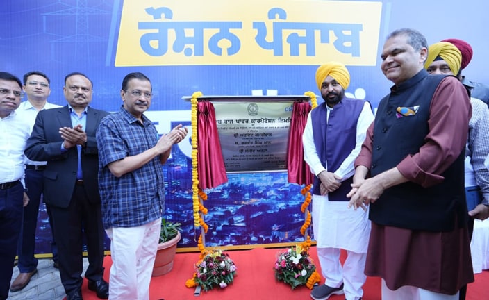 ‘Roshan Punjab’; ਪੰਜਾਬ ਨੂੰ ਦੇਸ਼ ਦਾ ਪਹਿਲਾ ਬਿਜਲੀ ਕੱਟ-ਮੁਕਤ ਸੂਬਾ ਬਣਾਉਣ ਲਈ ‘ਰੌਸ਼ਨ ਪੰਜਾਬ’ ਪ੍ਰਾਜੈਕਟ ਦੀ ਸ਼ੁਰੂਆਤ