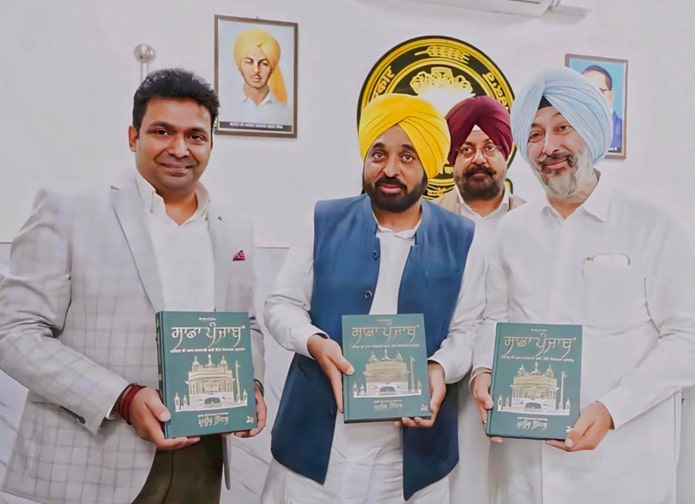 ਮੁੱਖ ਮੰਤਰੀ ਭਗਵੰਤ ਸਿੰਘ ਮਾਨ ਵੱਲੋਂ ਪੁਸਤਕ ‘ਸਾਡਾ ਪੰਜਾਬ’ ਦਾ ਪੰਜਾਬੀ ਐਡੀਸ਼ਨ ਰਿਲੀਜ਼