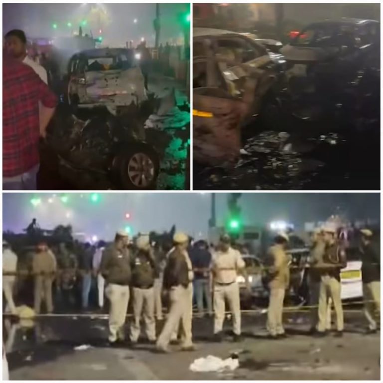 Delhi Blast; ਧਮਾਕੇ ‘ਚ ਮਰਨ ਵਾਲਿਆਂ ਦੀ ਗਿਣਤੀ 9 ਹੋਈ, ਧਮਾਕੇ ਵਾਲੀ ਕਾਰ ਦੇ ਮਾਲਕ ਬਾਰੇ ਲੱਗਿਆ ਪਤਾ