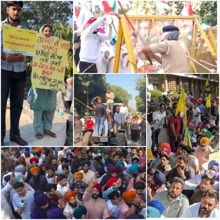 Panjab University Chandigarh ‘ਚ ਸੈਨੇਟ ਚੋਣਾਂ ਨੂੰ ਲੈ ਕੇ ਸ਼ੁਰੂ ਹੋਇਆ ਸੰਘਰਸ਼ ਪੱਕੇ ਮੋਰਚੇ ਵਿਚ ਤਬਦੀਲ