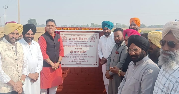 ਪੰਜਾਬ ਦੇ 3100 ਪਿੰਡਾਂ ਵਿੱਚ 1100 ਕਰੋੜ ਰੁਪਏ ਨਾਲ ਬਣਾਏ ਜਾ ਰਹੇ ਹਨ ਖੇਡ ਸਟੇਡੀਅਮ: ਅਮਨ ਅਰੋੜਾ
