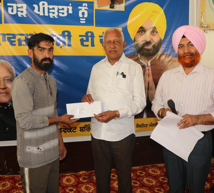ਪੰਜਾਬ ਸਰਕਾਰ ਵੱਲੋਂ ਮਿਸ਼ਨ ਚੜ੍ਹਦੀ ਕਲਾ ਦੇ ਤੀਜੇ ਪੜਾਅ ਤਹਿਤ ਰਾਹਤ ਵੰਡ ਪ੍ਰਕਿਰਿਆ ਜਾਰੀ