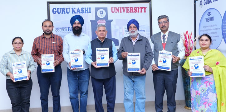 Guru Kashi University ਵਿਖੇ 5-6 ਦਸੰਬਰ ਨੂੰ ਹੋਵੇਗਾ “ਮਾਨਸਿਕ ਸਿਹਤ ਦਾ ਅਧਿਕਾਰ” ਵਿਸ਼ੇ ‘ਤੇ ਰਾਸ਼ਟਰੀ ਸੈਮੀਨਾਰ