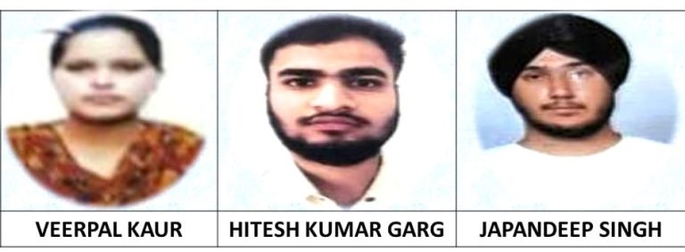 DAV College Bathinda ਦੇ ਵਿਦਿਆਰਥੀਆਂ ਨੇ ਬੀ.ਬੀ.ਏ. (ਚੌਥਾ ਸਮੈਸਟਰ) ਵਿੱਚ ਸ਼ਾਨਦਾਰ ਨਤੀਜੇ ਪ੍ਰਾਪਤ ਕੀਤੇ