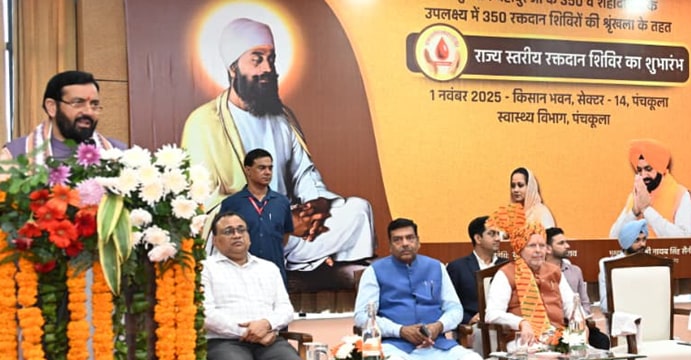 ਮੁੱਖ ਮੰਤਰੀ ਨਾਇਬ ਸਿੰਘ ਸੈਣੀ ਨੇ ਹਰਿਆਣਾ ਦਿਵਸ ‘ਤੇ ਦਿੱਤੀ ਵੱਡੀ ਸੌਗਾਤ;ਪੂਰੇ ਸੂਬੇ ਵਿੱਚ ਪੇਪਰਲੈਸ ਰਜਿਸਟਰੀ ਪ੍ਰਣਾਲੀ ਦੀ ਸ਼ੁਰੂਆਤ