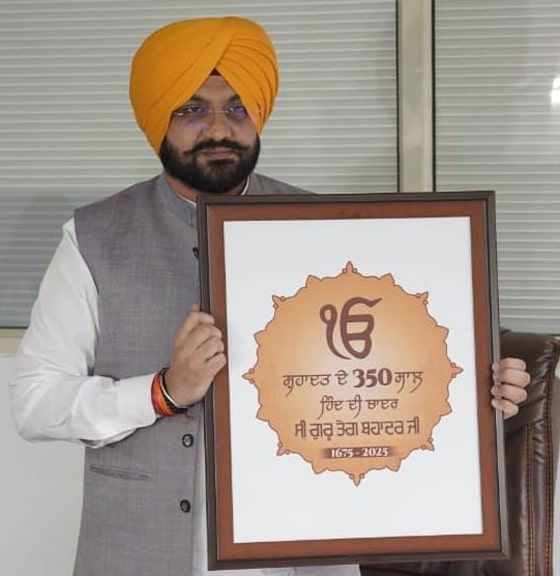 Punjab Government ਵੱਲੋਂ 23 ਤੋਂ 25 ਨਵੰਬਰ ਤੱਕ ਸ੍ਰੀ ਅਨੰਦਪੁਰ ਸਾਹਿਬ ਵਿਖੇ ਕਰਵਾਏ ਜਾਣ ਵਾਲੇ ਸਮਾਗਮਾਂ ਦਾ ਵਿਸਥਾਰਤ ਪ੍ਰੋਗਰਾਮ ਜਾਰੀ : ਤਰੁਨਪ੍ਰੀਤ ਸਿੰਘ ਸੌਂਦ