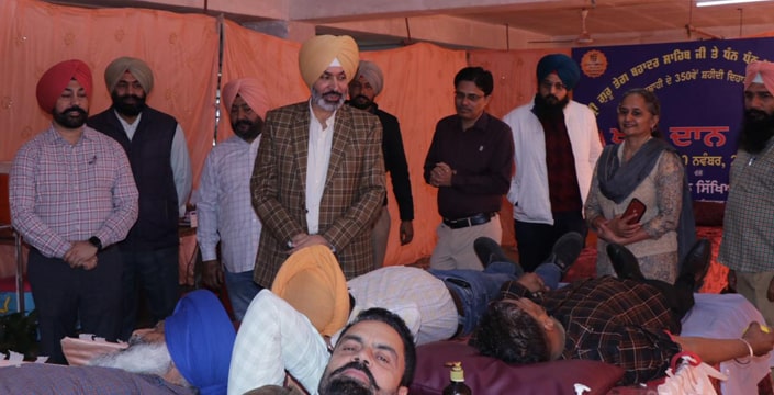 Punjab School Education Board ਵੱਲੋਂ ਸ੍ਰੀ ਗੁਰੂ ਤੇਗ ਬਹਾਦਰ ਜੀ ਦੇ 350ਵੇਂ ਸ਼ਹੀਦੀ ਦਿਹਾੜੇ ਨੂੰ ਸਮਰਪਿਤ ਖੂਨਦਾਨ ਕੈਂਪ ਦਾ ਆਯੋਜਨ